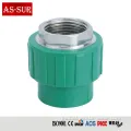 Brass Hose Fittings PPR Insert Brass Tube Fitting PVC Pipe Fitting Supplier